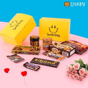 달콤한 노랑 초코박스 9종