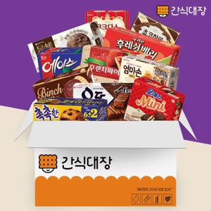 사무실 간식 D세트