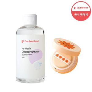 베이비 스킨케어 노워시 클랜징워터 300ml + 쿨링 선팩트 13ml (6m+)
