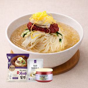 부산 가야밀면10인분 밀면2kg 육수10봉 외 비빔,반반 냉면 무김치