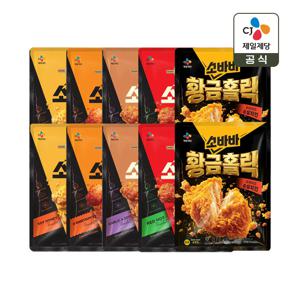 고메 소바바치킨 순살 375g (소이허니2개+양념2개+마쏘킥2개+레드핫2개+황금홀릭2개)