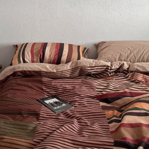 트롸일 레잇 브라운 면60수 침구 이불 커버 세트