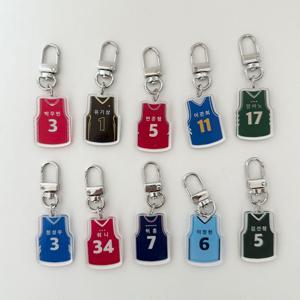 한국 프로 농구 KBL 유니폼 키링 커스텀