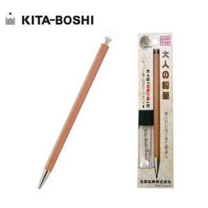 기타보쉬 우드 홀더 샤프 샤프너 세트 2.0mm 우드 OTP-680NST