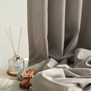 어반 그레인 항균 인테리어 암막 커튼 그레이