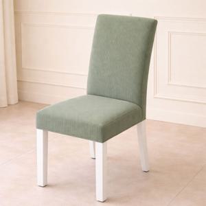 식탁 의자커버 스판 등받이 화장대 카페 보호 시트 천갈이 리폼 1인 2인 3인 4인 5인