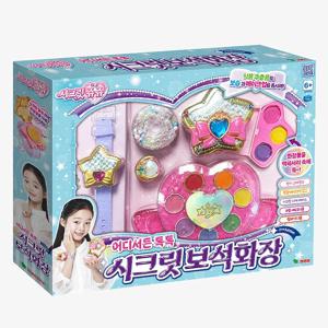 시크릿쥬쥬 시크릿 보석화장 Edition2 화장 놀이 장난감