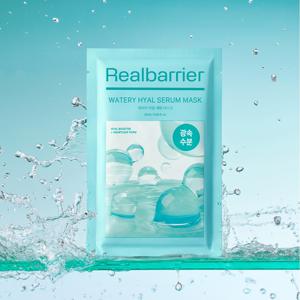 워터리 히알 세럼 마스크 1매