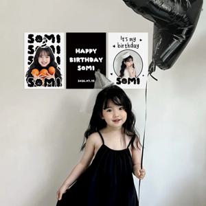 A4 몽글 포토 포스터 3세트 블랙 생일 포토존 돌잔치 강아지 생일상 이벤트