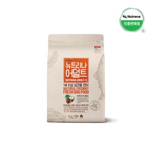 박스판매 뉴트리나 어덜트 연어 2.1KG 6팩
