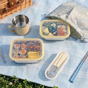 국산 스텐 2단 직사각 어린이 직장인 도시락 트라이앵글 소풍 피크닉 가방세트 밀폐뚜껑