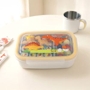 아기 유아 어린이집 체험학습 티라노 이중스텐 칸칸 국내산 소풍 피크닉 도시락 560ml