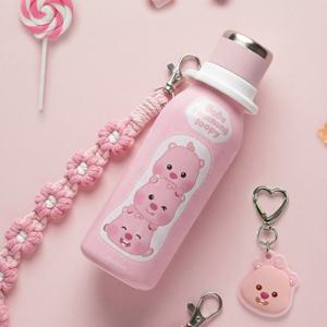 키링 스트랩 텀블러 YP1218