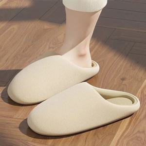 스웨이드 홈슈즈 슬리퍼 편한실내화 (4colors)