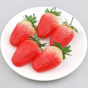 인삼 딸기 모형 레드 8cm 5개 과일모형 UR