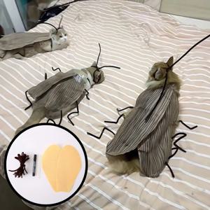 DIY 고양이 바퀴벌레 코스튬 코스프레 킹받는 선물 쓸모없는 쓸데없는 웃긴 우정 이벤트