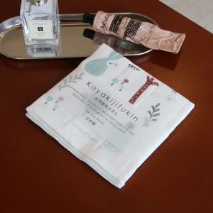 일본 카야 원단 7겹 주방 행주 키친크로스 애니멀필드