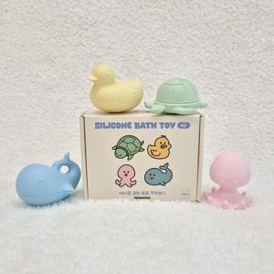 말랑 물총 목욕 놀이