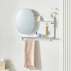 볼라레 플로팅 미러 타원형 인테리어 벽걸이 거울