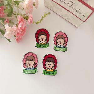 2구 카네이션 석고방향제 차량용 방향제 가정의달 어버이날 스승의날 답례품