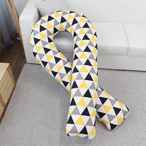 U자 대형 바디필로우 믹스마운틴 옐로우