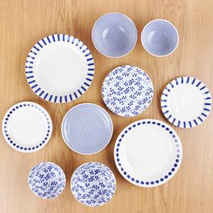 하나이로 패턴 2인식기세트 10P