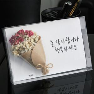 카네이션 드라이플라워 가로형 카드 3colors