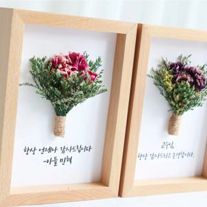 카네이션 드라이플라워 원목 4x6 나무액자 3colors