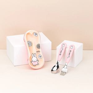 미피편한스푼포크케이스세트 / MF8851
