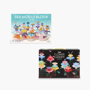 타이거 가든 파티 세트 (타이거 플라워 가든+씨월드 블록)