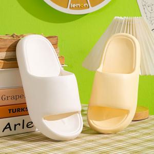 말랑푹신 층간소음 실내화 거실 실내 슬리퍼 산후조리원 사무실EVA거실화