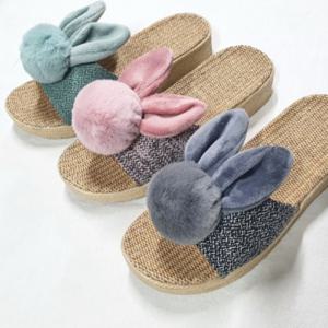 토끼 라탄 슬리퍼 통굽 왕골 키높이 실내화 3colors