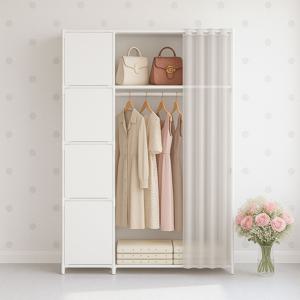 화이트 오픈형 비키니 옷장 행거형 커튼옷장 드레스룸 다용도 수납선반 수납장 원룸 인테리어