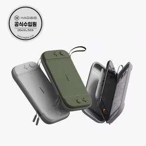 닌텐도스위치2 케이스 게임칩10개 보관 휴대용 스위치2 파우치 BG10