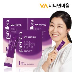 티톡스 파비플로라 퍼플스틱 15포 x 3박스 (총45포)