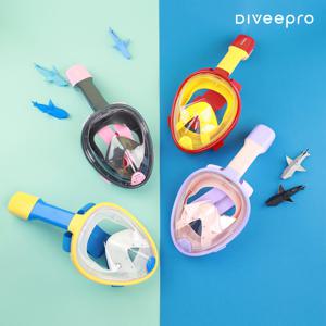 다이비프로 익스트림 아동용 풀페이스 스노쿨링 마스크