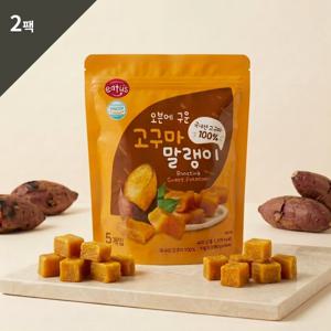 100% 국내산 이더스 오븐에 구운 고구마 말랭이 400g (80g x 5개입) 2팩