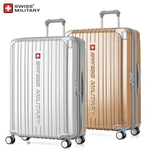 튼튼한 여행용 캐리어 20인치 24인치 28인치 시그너스