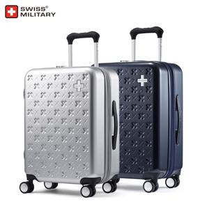 튼튼한 여행용 캐리어 20인치 24인치 28인치 벨루스