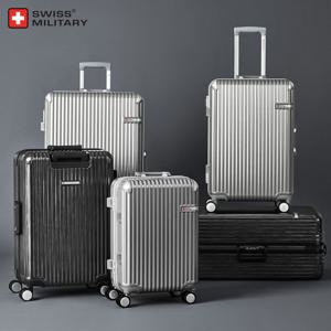 튼튼한 여행용 캐리어 20인치,24인치,28인치 스톨즈