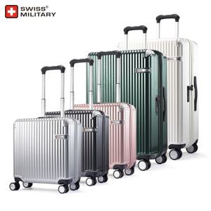 튼튼한 여행용 캐리어 18인치 20인치 24인치 26인치 28인치 솔리오