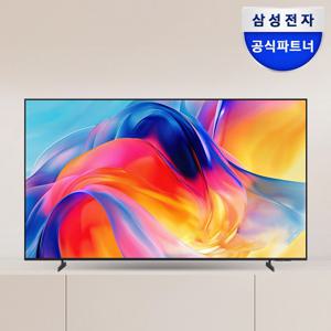 삼성 Mini LED TV 1등급 189cm(75인치) KU75MH70AFXKR 스탠드