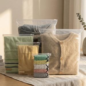 PE 폴리백 의류 포장 비닐 대형 택배 봉투 30x40 50장 슬라이드 지퍼백