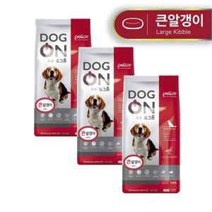 대용량 진돗개 리트리버 대형견 사료 도그온 10mm ,5kg, 3개