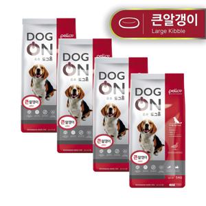 대용량 진돗개 리트리버 대형견 사료 도그온 10mm ,5kg, 4개