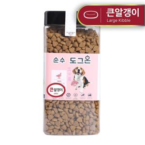 대용량 진돗개 리트리버 대형견 사료 도그온 10mm ,500g, 1개