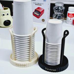 종이컵 디스펜서 거치대 컵 보관함 멀티 카페 탕비실 사무실 2color