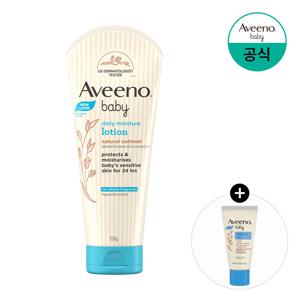 데일리 모이스처 로션 227g+(증정)아토크림 14g