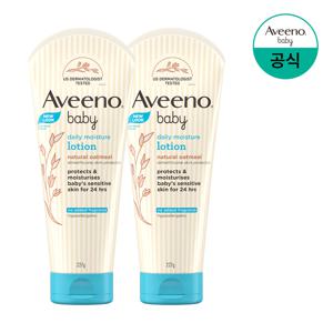 데일리 모이스처 로션 227gx2