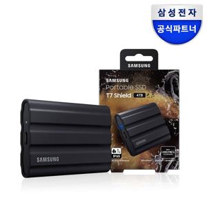 외장하드 외장SSD 포터블 T7 Shield 4TB MU-PE4T0S/WW + 파우치